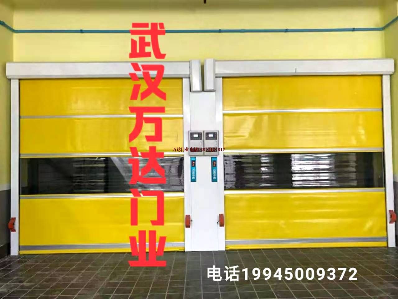 伺服柔性大门