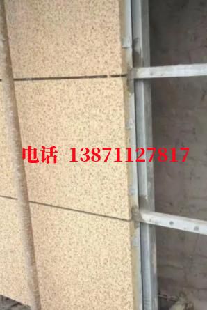 伺服外墙ET板