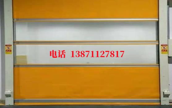 伺服洁净室门